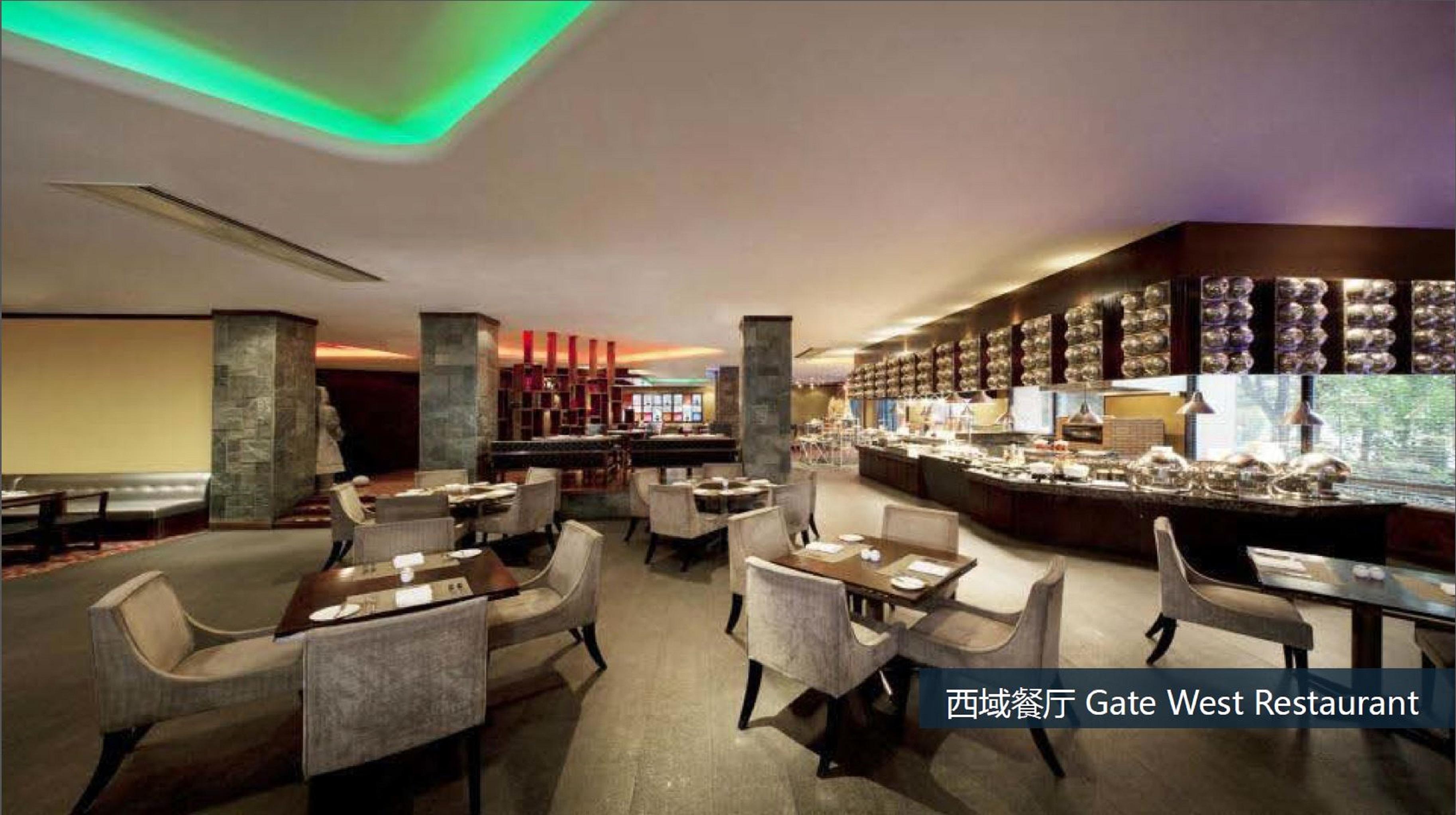 Sheraton Xi'An Hotel Restoran fotoğraf