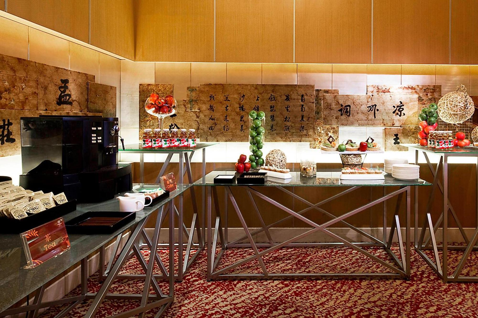 Sheraton Xi'An Hotel Dış mekan fotoğraf